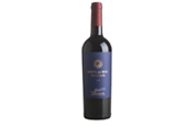 Nero D’Avola Sicilia DOC